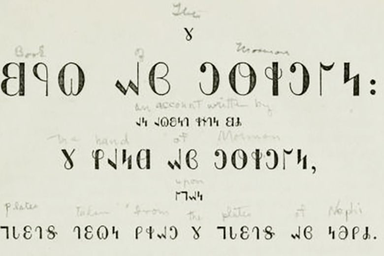 Native Writing Native American Alphabet Translation