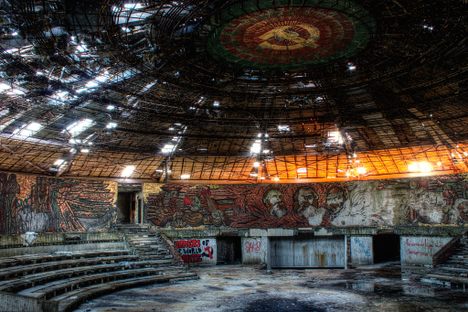 Forgotten Communist Monoliths of Bulgaria