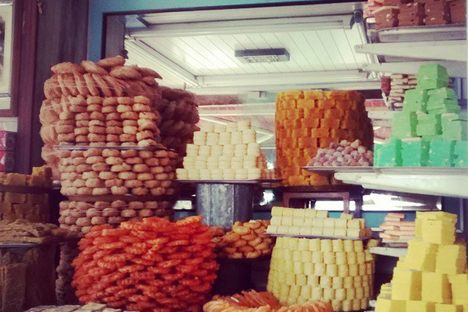 Guru Sweet Mart 