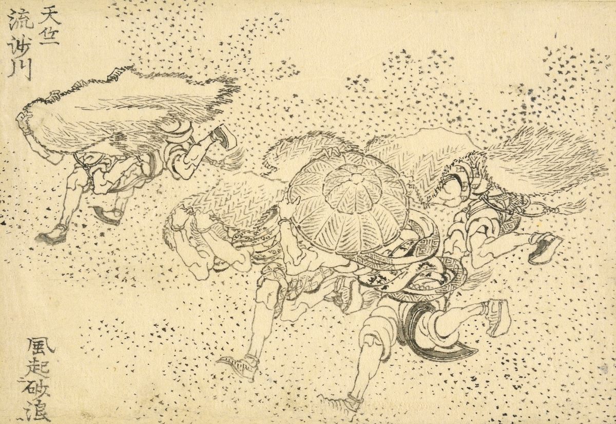 A Great Wave of Hokusai Drawings Resurfaced at the British Museum - Atlas  Obscura