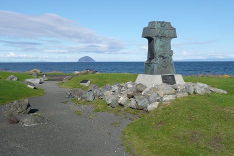 Varyag Memorial Cross