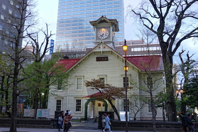 Sapporo Clock Tower in Sapporo - Atlas Obscura