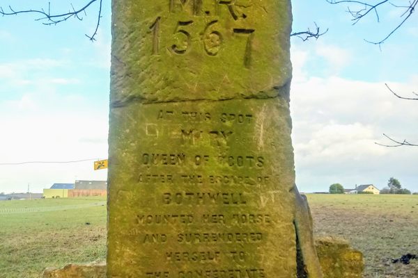 The Carberry Hill monument