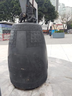 Korea-Mexico Friendship Bell