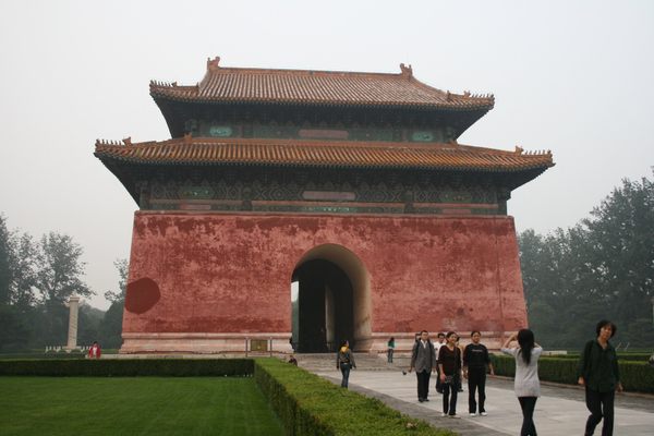 Ming Tombs southern entrance