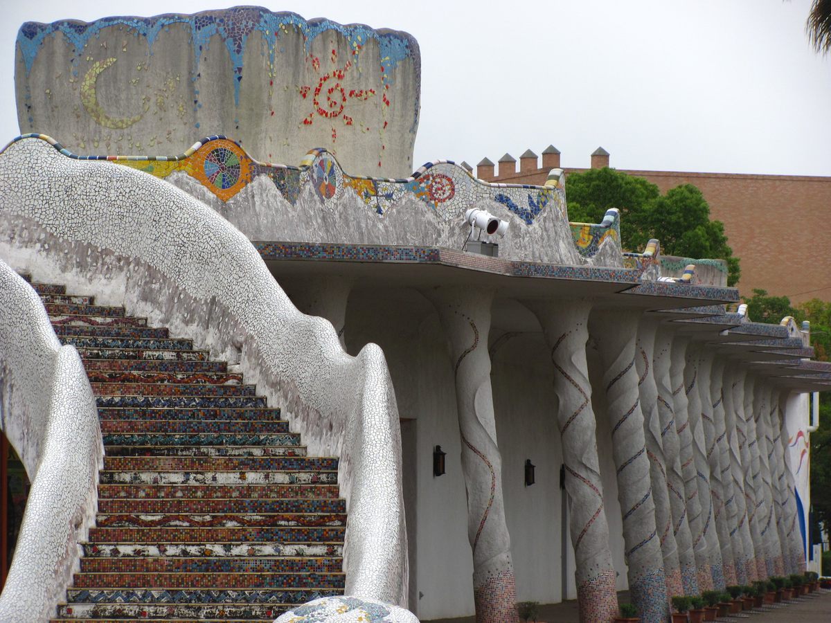 Shima Spain Village Atlas Obscura