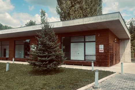 Visitor Centre (May2023)