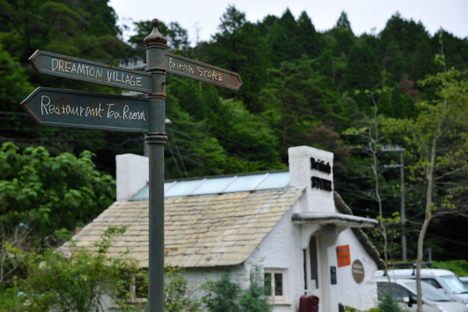 Dreamton Village.