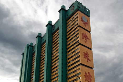 Street view of People's Park Complex