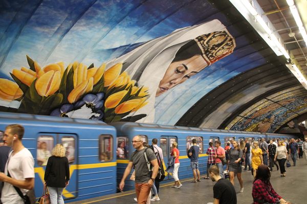 Osokorky Metro Station.